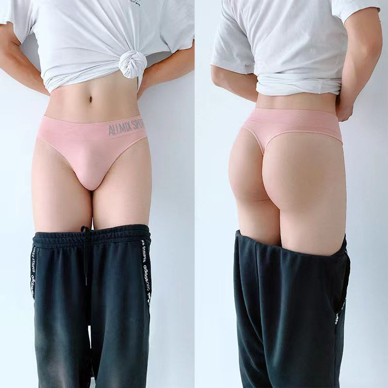섹시한 속옷
